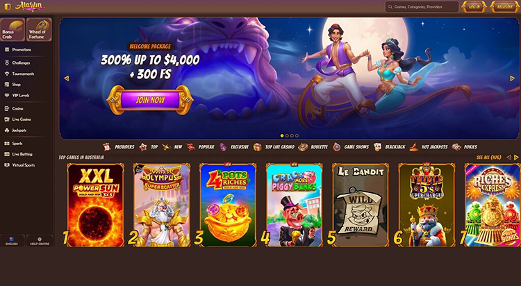Alawin screenshot 1