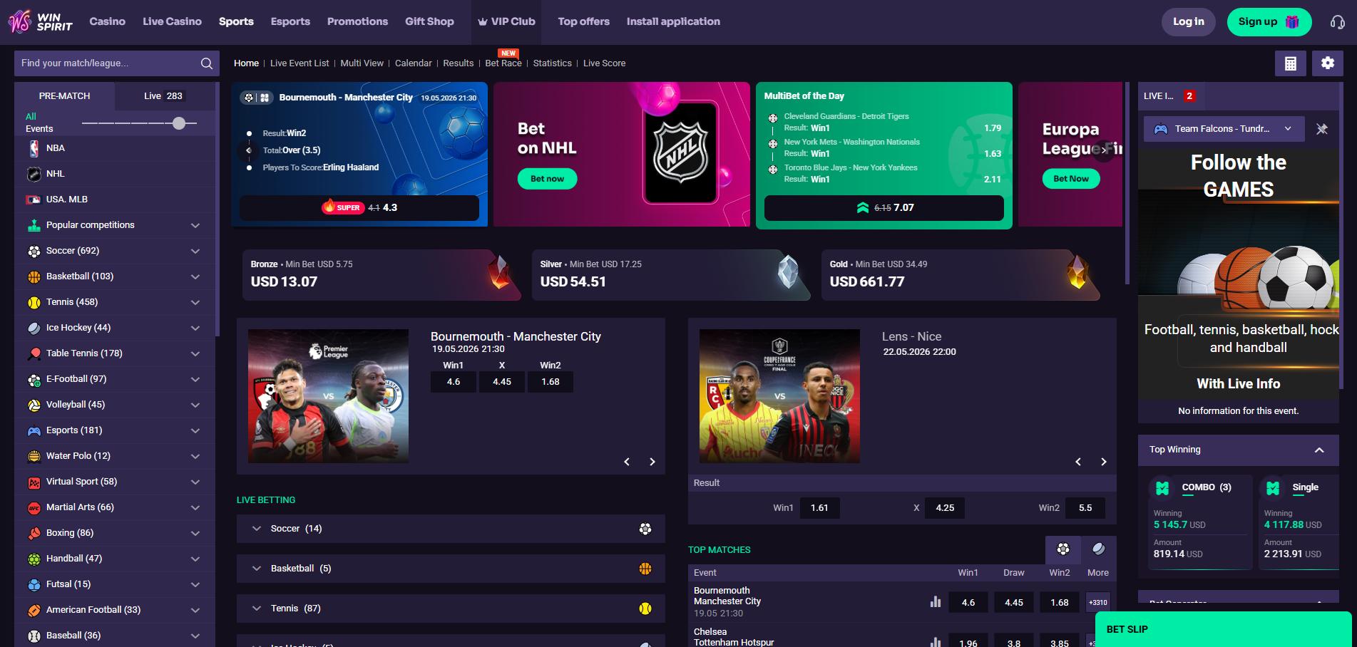 WinSpirit screenshot 4